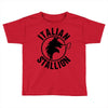 Rock Balboa italian stallion Toddler T-shirt