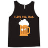 brewmance Tank Top