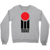 World Series Cricket Retro Crewneck Sweatshirt