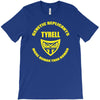 science fiction t shirt horror tshirt cool t shirt robot t shirt horro T-Shirt