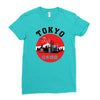 Tokyo City Ladies Fitted T-Shirt