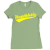 unathletic Ladies Fitted T-Shirt