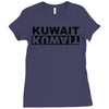 kuwait negative Ladies Fitted T-Shirt