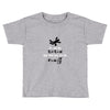 its the sudden deceleration that kills you funny physics Toddler T-shirt