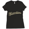 Steven Hawking Ladies Fitted T-Shirt