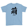 moe japanese Youth Tee