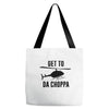 get to da choppa Tote Bags
