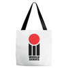 World Series Cricket Retro Tote Bags