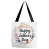 Happy Father's Day Tote Bags