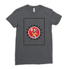 ronaldinho best Ladies Fitted T-Shirt