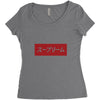 japan nice red Women's Triblend Scoop T-shirt