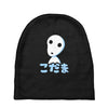 glowing spirit Baby Beanies
