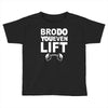 bro do you even lift baseball raglan Toddler T-shirt