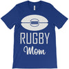 rugby mom T-Shirt