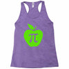 apple pi Racerback Tank