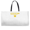 cccp retro,ussr,communist,russia,cold war,fun Weekender Totes