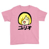 yuri on ice happy Youth Tee