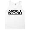 kuwait negative Tank Top