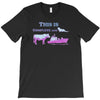 otter bullship T-Shirt