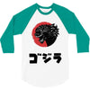 gotzilla 3/4 Sleeve Shirt