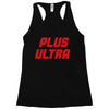 Plus Ultra Racerback Tank
