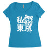 i heart tokyo Women's Triblend Scoop T-shirt