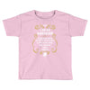 i am an aquarius Toddler T-shirt