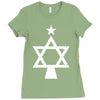 chrismukkah tree christmas Ladies Fitted T-Shirt