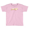 mclovin Toddler T-shirt