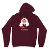spirit mask Unisex Hoodie