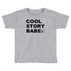cool story bro t shirt small funny awesome meme nerdy geeky humor frat Toddler T-shirt