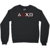 God of Joystick Crewneck Sweatshirt