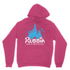 russia Unisex Hoodie