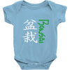 bonsai Baby Bodysuit