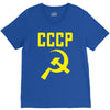 cccp hammer &amp; sickle  soviet union communist communism russia red star V-Neck Tee