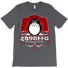 My Neighbor Totoro T-Shirt