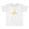 i'm a keeper Toddler T-shirt