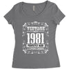 vintage made in 1981 perfectly aged a living legend Women's Triblend Scoop T-shirt
