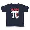Cutie Pi Toddler T-shirt
