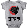 gotzilla Baby Onesie