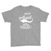 New Aunt 2018 Rokie Dept. Youth Tee