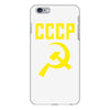 cccp hammer &amp; sickle  soviet union communist communism russia red star iPhone 6/6s Plus Case