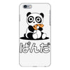 panda surprise iPhone 6 Plus/6s Plus Case