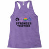 Stronger Together Racerback Tank