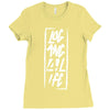 Logang4Life Ladies Fitted T-Shirt