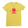 monster weightlifting Ladies Fitted T-Shirt