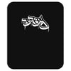 bboy logo Mousepad