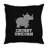 chubby unicorn rhino Throw Pillow