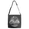 journey Adjustable Strap Totes
