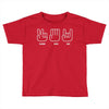 scissors paper rock Toddler T-shirt